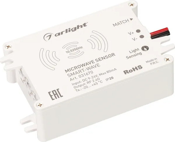 Изображение товара Выключатель Arlight SMART-WAVE / 031670