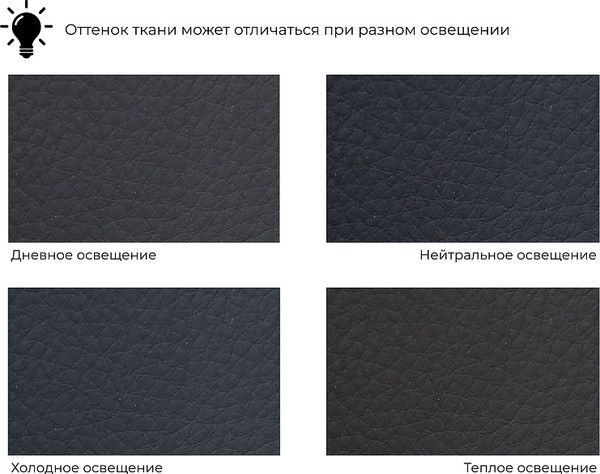 Изображение товара Диван Лига Диванов Льюес / 126695 (экокожа Grifon 18 черный)