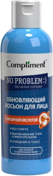 Изображение товара Лосьон для лица Compliment No problem Обновляющий с янтарной кислотой (200мл)