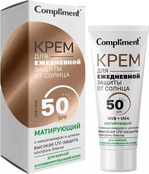 Изображение товара Крем солнцезащитный Compliment Матирующий для ежедневной защиты (50мл)