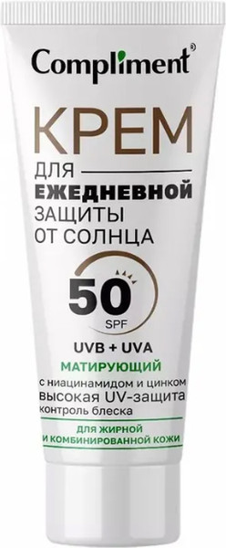 Изображение товара Крем солнцезащитный Compliment Матирующий для ежедневной защиты (50мл)
