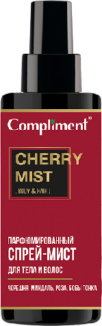 Изображение товара Спрей для тела Compliment Cherry парфюмированный (110мл)