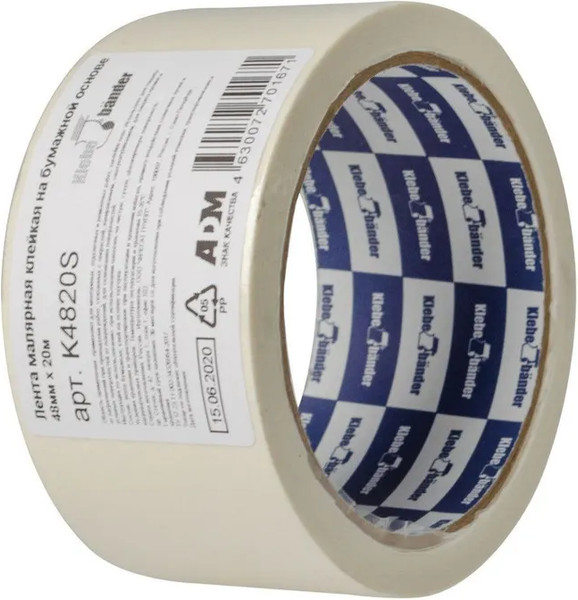 Изображение товара Скотч Klebebander Бумажный креппированный / K4820S (20м)