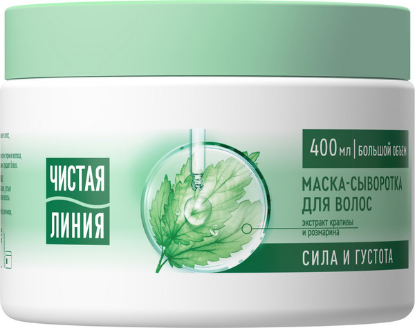 Изображение товара Маска для волос Чистая Линия Сила и густота Крапива (400мл)