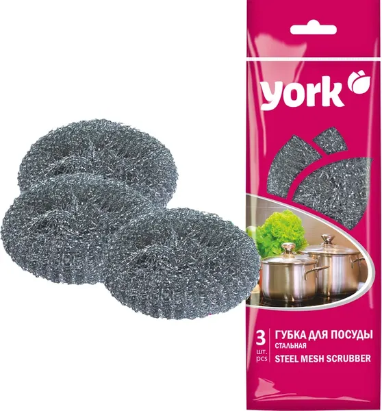 Изображение товара Набор губок для мытья посуды York 003010