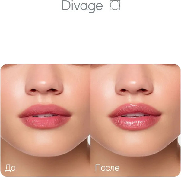 Изображение товара Блеск для губ Divage Push Up Lip Plumper тон 03 розовый