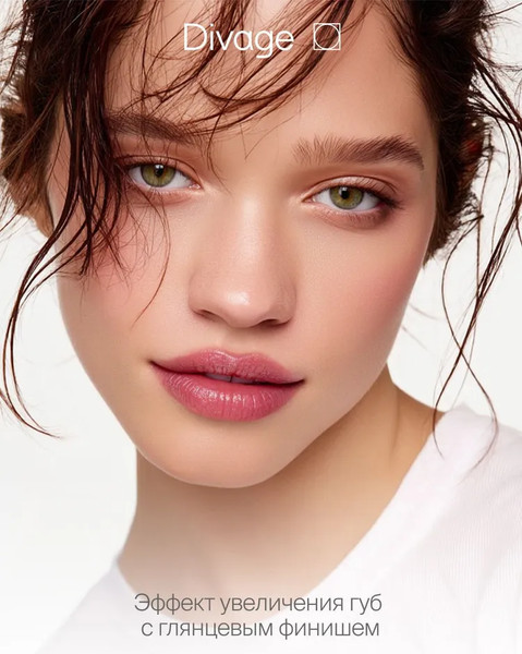 Изображение товара Блеск для губ Divage Push Up Lip Plumper тон 03 розовый