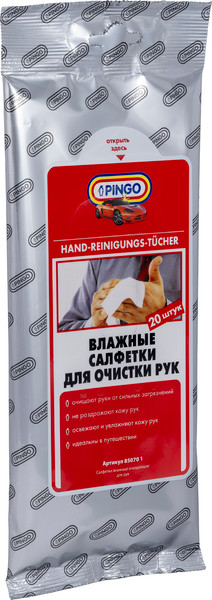 Изображение товара Влажные салфетки Pingo 85070-1 (20шт)
