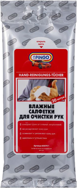 Изображение товара Влажные салфетки Pingo 85070-1 (20шт)
