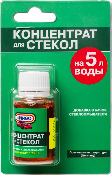 Изображение товара Очиститель стекол Pingo Без запаха 1:10 / 85030-4 (25мл)