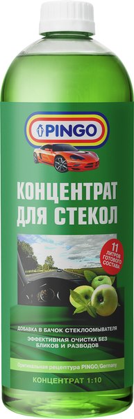 Изображение товара Очиститель стекол Pingo Яблоко 1:10 / 85030-2 (1000мл)