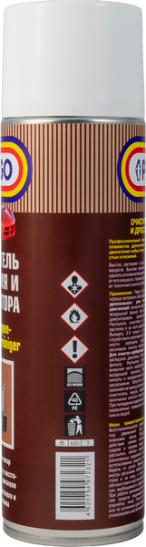 Изображение товара Очиститель карбюратора Pingo И дросселя / 85020-2 (500мл)