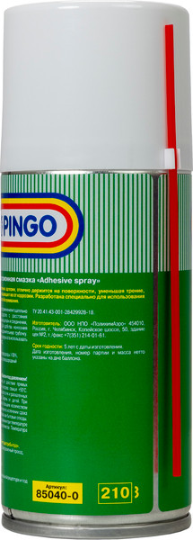 Изображение товара Смазка техническая Pingo 85040-0 (150мл)