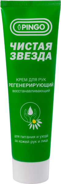Изображение товара Крем для рук Pingo Защитный регенерирующий / 85080-4  (100мл)