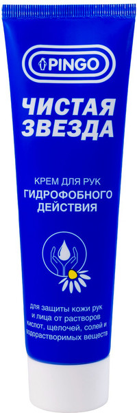 Изображение товара Крем для рук Pingo Защитный гидрофобного действия / 85080-1 (100мл)