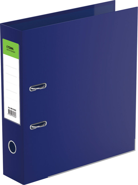 Изображение товара Папка-регистратор Стамм Имидж / ММ-31832 (синий)