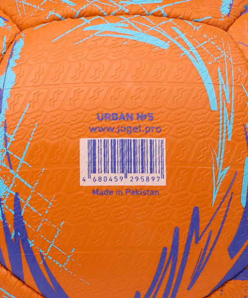 Изображение товара Футбольный мяч Jogel Urban №5 / BC25 (р.5, оранжевый)