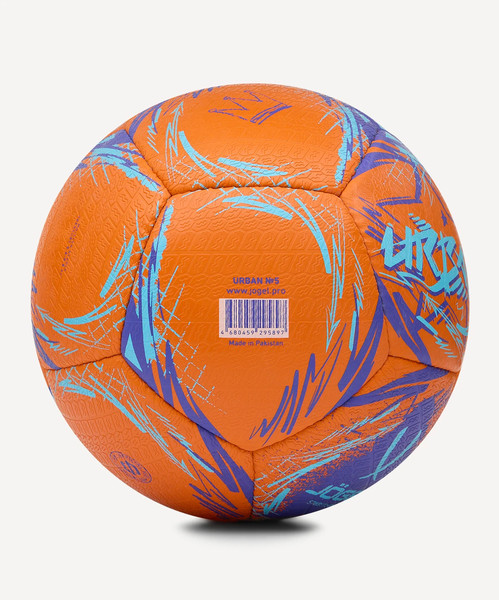 Изображение товара Футбольный мяч Jogel Urban №5 / BC25 (р.5, оранжевый)