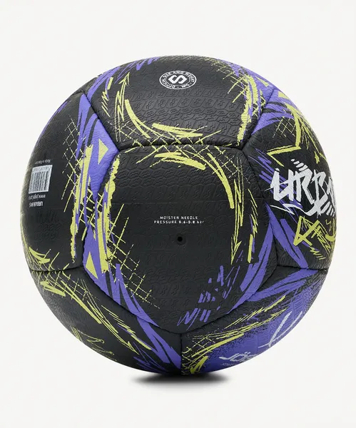 Изображение товара Футбольный мяч Jogel Urban №5 BC25 (р.5, черный)