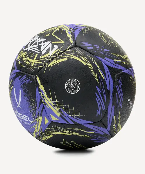 Изображение товара Футбольный мяч Jogel Urban №5 BC25 (р.5, черный)