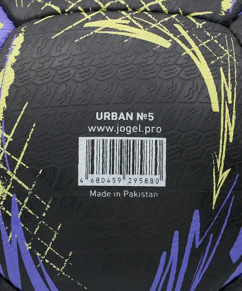 Изображение товара Футбольный мяч Jogel Urban №5 BC25 (р.5, черный)