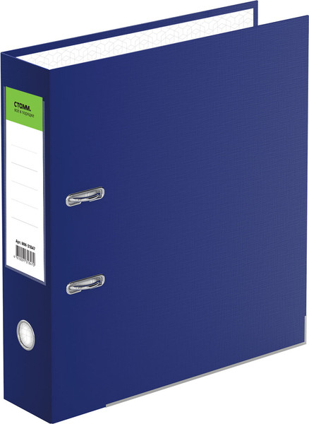 Изображение товара Папка-регистратор Стамм Эксперт / ММ-31847 (синий)