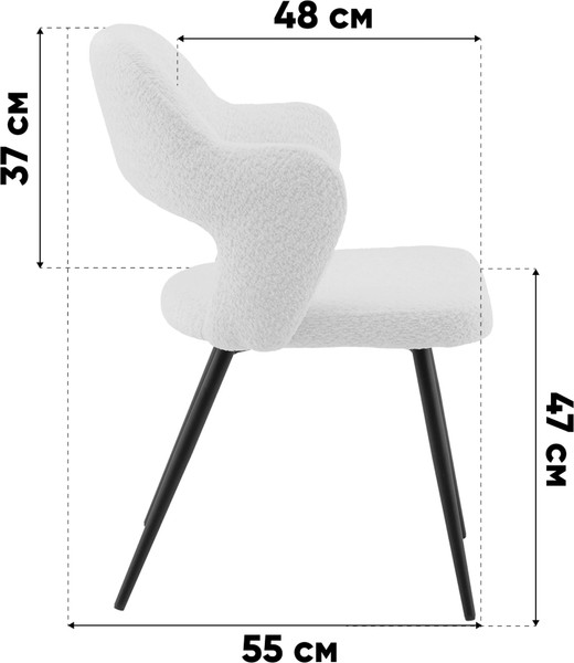 Изображение товара Стул Stool Group Роккиана / TG-rokkiana-C01 (букле молочный)