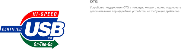 Изображение товара Электронная книга Onyx Boox Go 7 (белый)