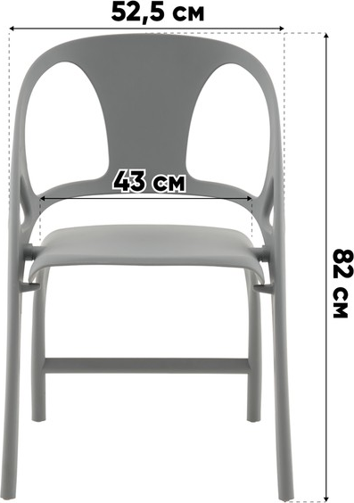 Изображение товара Стул Stool Group Liara / BW-128 purple B8001 (нежно-фиолетовый)