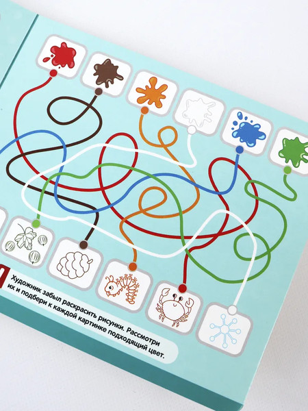 Изображение товара Развивающая книга Malamalama Липучки. Цвета и формы, твердая обложка