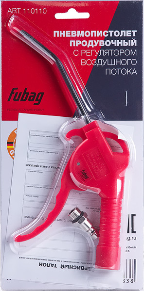 Изображение товара Пневмопистолет Fubag 8641889