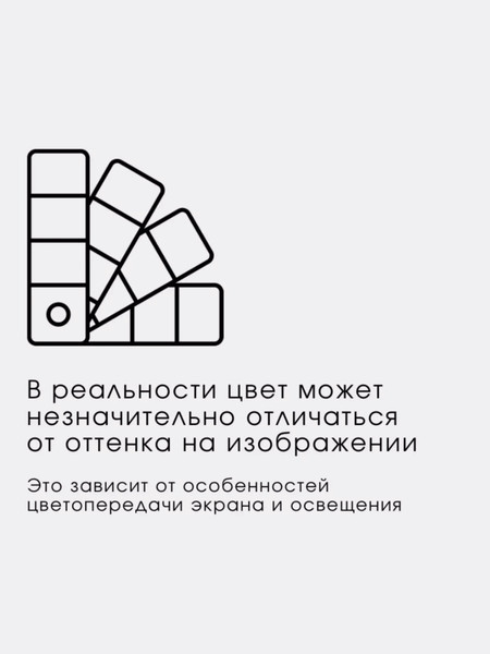 Изображение товара Комплект постельного белья Ночь нежна Эми Евро 50x70 / 20079-1+21141-36