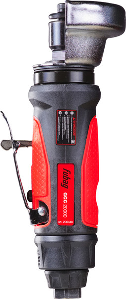 Изображение товара Пневмошлифмашина Fubag GСC 20000 / 200440