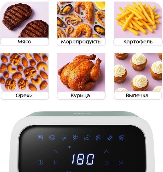 Изображение товара Аэрогриль Kitfort КТ-8147