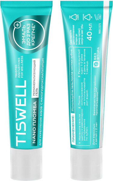 Изображение товара Гель для укрепления эмали Tiswell Реминерализующий с наногидроксиапатитом и ксилитом (40мл)