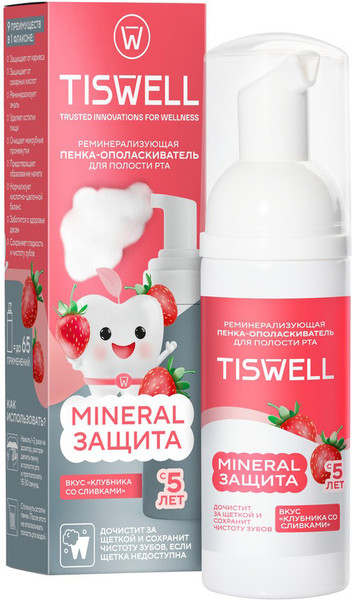 Изображение товара Пенка для полости рта Tiswell Реминерализующая Клубника со сливками с 5 лет (50мл)