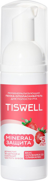 Изображение товара Пенка для полости рта Tiswell Реминерализующая Клубника со сливками с 5 лет (50мл)