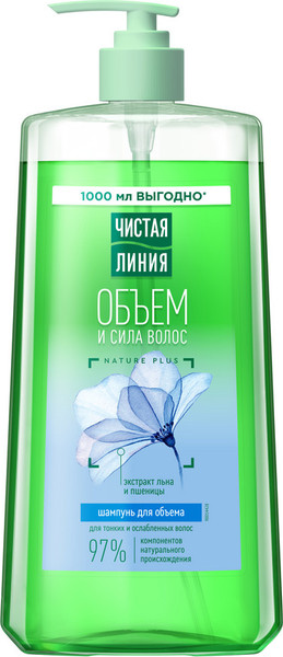 Изображение товара Шампунь для волос Чистая Линия Объем и сила для тонких и ослабленных волос пшеница (1л)