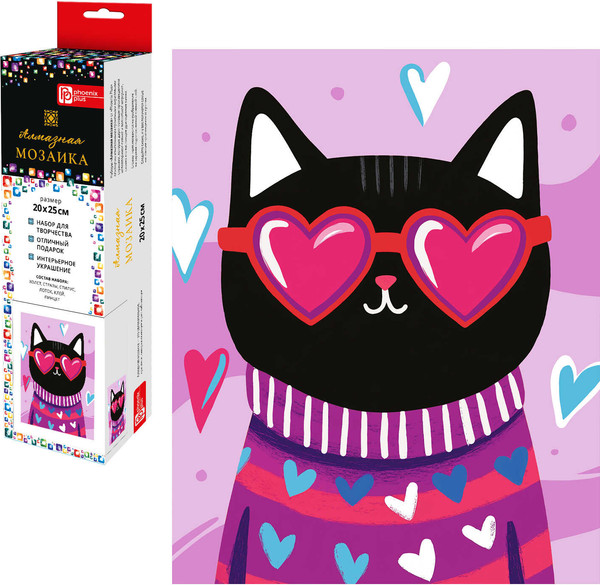 Изображение товара Набор алмазной вышивки Феникс+ Кот в очках / 70791