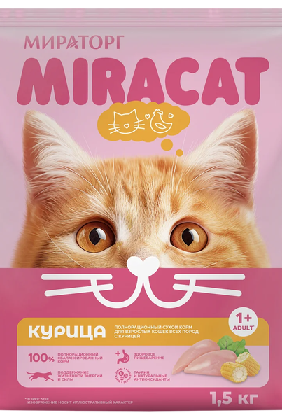 Изображение товара Сухой корм для кошек Мираторг Для взрослых кошек всех пород с курицей (1.5кг)
