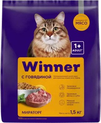 Изображение товара Сухой корм для кошек Мираторг Winner Для взрослых кошек всех пород с говядиной (1.5кг)