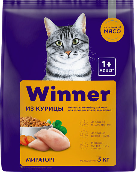 Изображение товара Сухой корм для кошек Мираторг Winner Для взрослых кошек всех пород с говядиной (3кг)