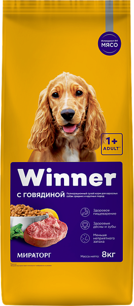 Изображение товара Сухой корм для собак Мираторг Winner для взрослых собак средних и крупных пород с говядиной (8кг)