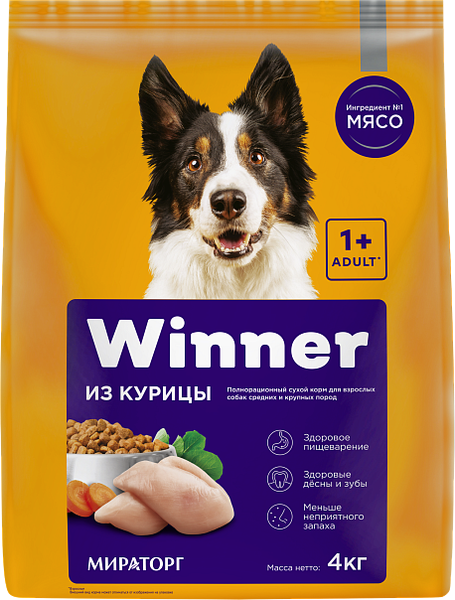 Изображение товара Сухой корм для собак Мираторг Winner для взрослых собак средних и крупных пород с курицей (4кг)