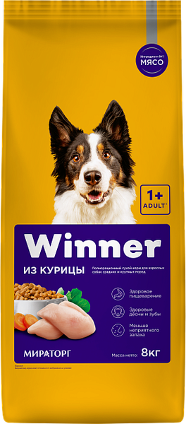 Изображение товара Сухой корм для собак Мираторг Winner для взрослых собак средних и крупных пород с курицей (8кг)