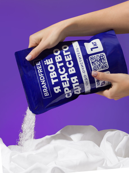 Изображение товара Универсальное чистящее средство BRANDFREE Я твое средство для всего Кислородный очиститель (1кг)