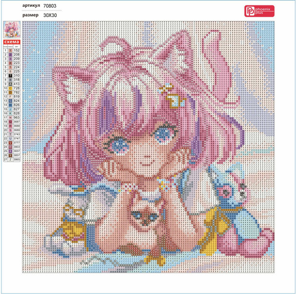 Изображение товара Набор алмазной вышивки Феникс+ Малышка в лучах / 70803