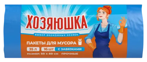 Изображение товара Пакеты для мусора Хозяюшка С завязками 35л (16шт)