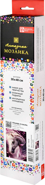 Изображение товара Набор алмазной вышивки Феникс+ Лошадь и сакура / 70809