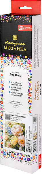 Изображение товара Набор алмазной вышивки Феникс+ Винтажные розы / 70811